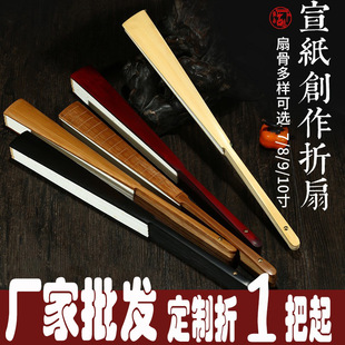 �S��ֱ�I��퍹���հ����ȕ��������L�������V����ӡˢ����������