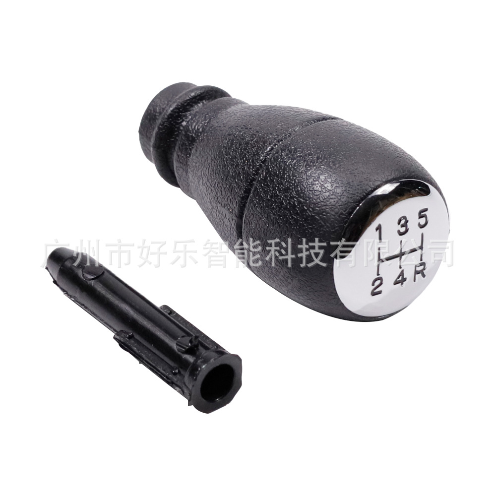 Suitable for Citroen Picasso and Peugeot Partner 1996-2018 Dust Cover Gear Shift Knob