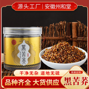 �ڿ��w��S�����lɢ�b�S���w���b��偾Ƶ��ͥ�ò������֧�ִ��l
