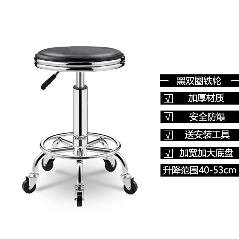 대외 무역 모델 검정색 이중 링 철 바퀴