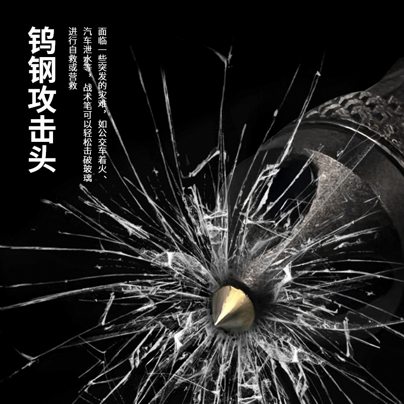 Camping al aire libre autodefensa multi-función pluma defensa ataque de aleación de aluminio táctico pluma escape Multi-propósito pluma firma pluma