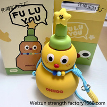 ���Jˮ���Ӵ��������ֵŮ����Ǳ���ͯ��ˤ�ɐ�ˮ��