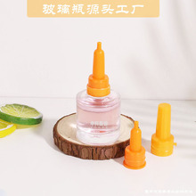 30ml15ml���^һ�w����ƿ���AҺ���b�ι�ƿ���Ϳ�ƿ�o�wƷ���yƷ