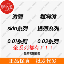 ������Ʒ��ȫ�ױ��������l�z����������ϵ��10ֻ�b3ֻ�bһ�����l