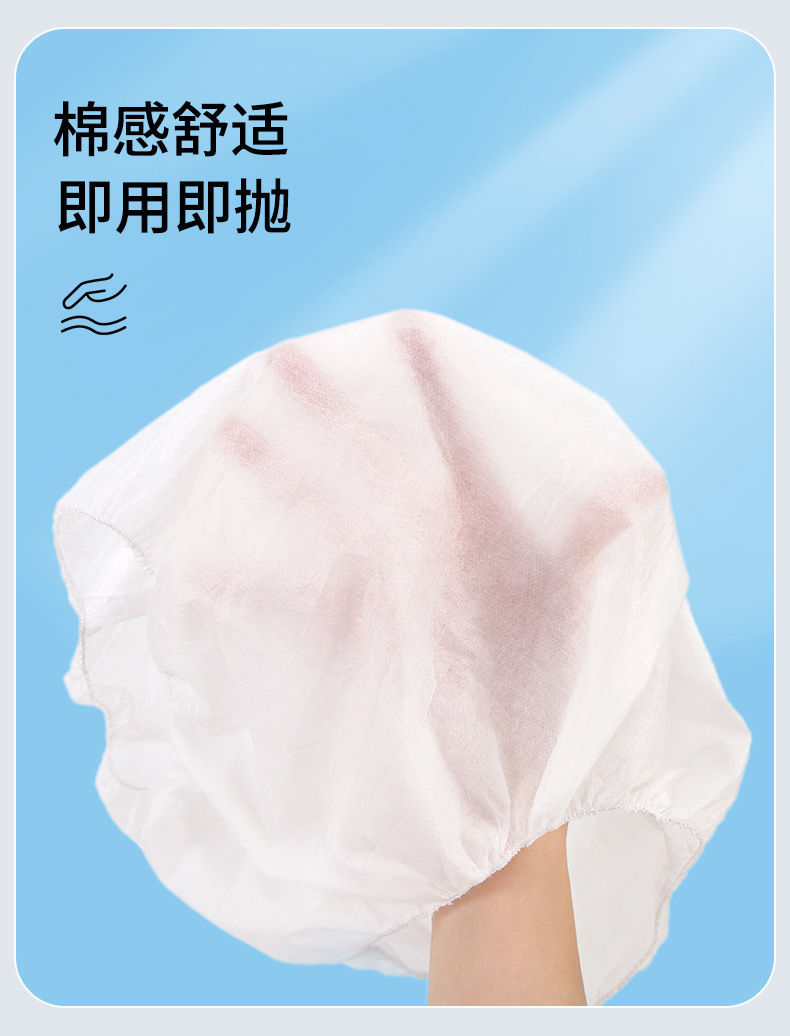 详情图片_12