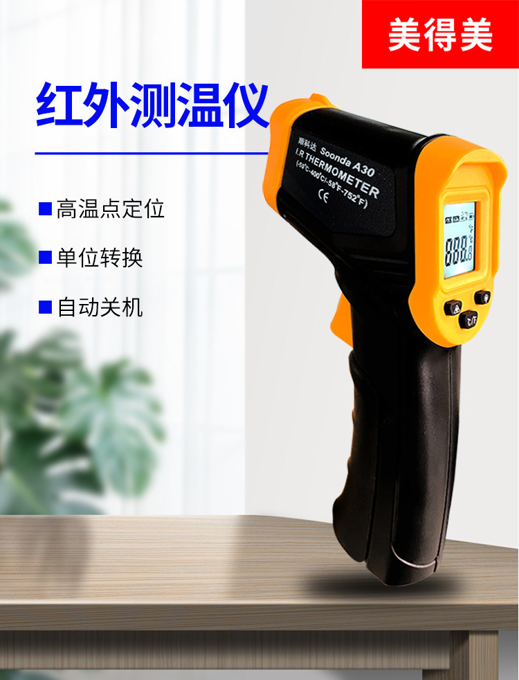 企业微信截图_16759044872713(2)