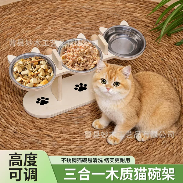 Cross-Border Wooden Pet Bowl Stand with Slanted Mouth, Pet Food Bowl and Water Dispenser Stand, Vertical Cat Feeder, Pet Dining Table