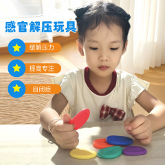 新款儿童学生解压手感硅胶儿童手摸柔软石益智开发大脑