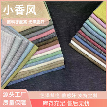 �S��ֱ�I���鴰��������С���L���bŮ�b���׌������b�������l