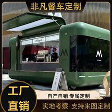 ���^С����ʳ�๦���w���W�t��܇�̘I�֑��ℓ����ϒ�[��С��܇