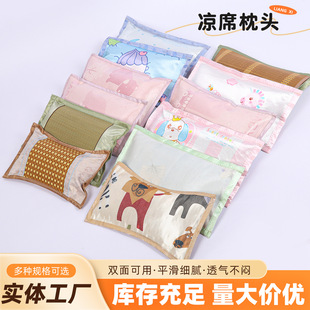 �ļ���ͯ���z���~�ě����^�W�������^����냺���^�S�����l