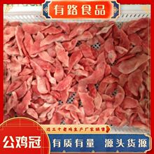 ��Ʒ�u��ָ�u������ʳ���e��ʳԭ��ɽ�|��؛�S�҇�λ��؛�u�K