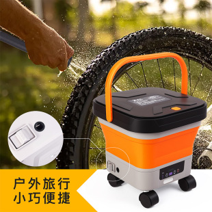 Foldable and Easy to Store Outdoor Portable Car Wash Water Gun High Pressure Car Wash Machine High Power Multi-Function Wireless Cleaning Machine