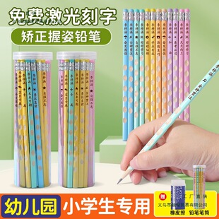 ��ͯ�U�P�����P���M���ֵ�����ֶY��һ�꼉���G�C���������l
