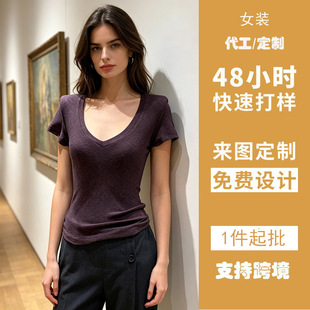 OEM���ƴ������l�羳v�I���窚���OӋ��Ư������Ů��2026�¿�����