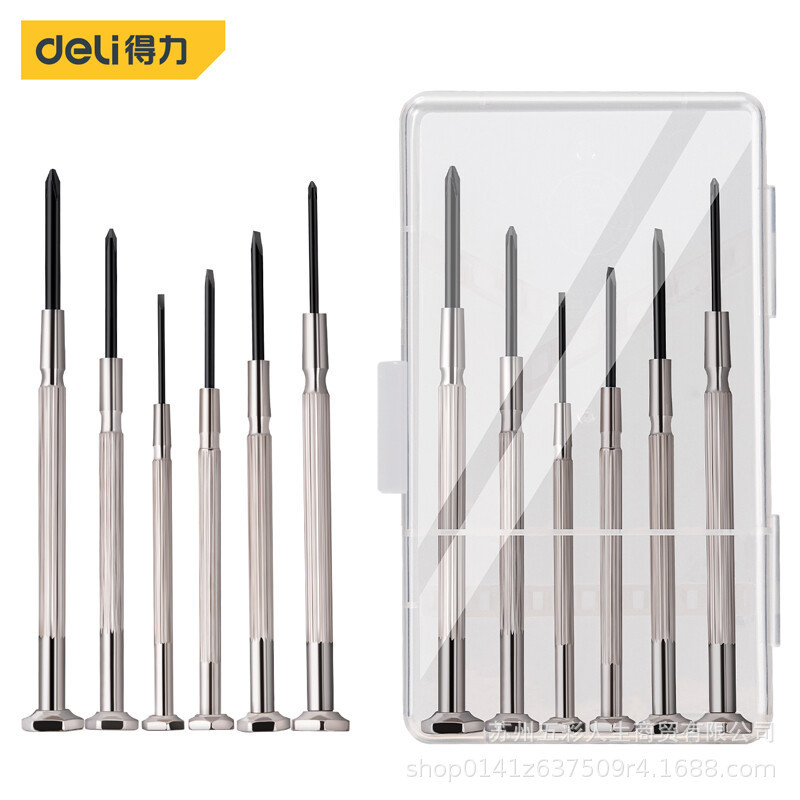 Deli tool DL3206 small precision set screwdriver repair mobile phone computer glasses clock screwdriver