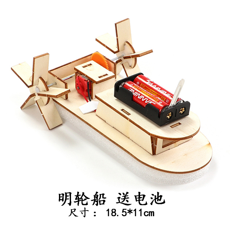 Ming 선박에서 배터리 배달