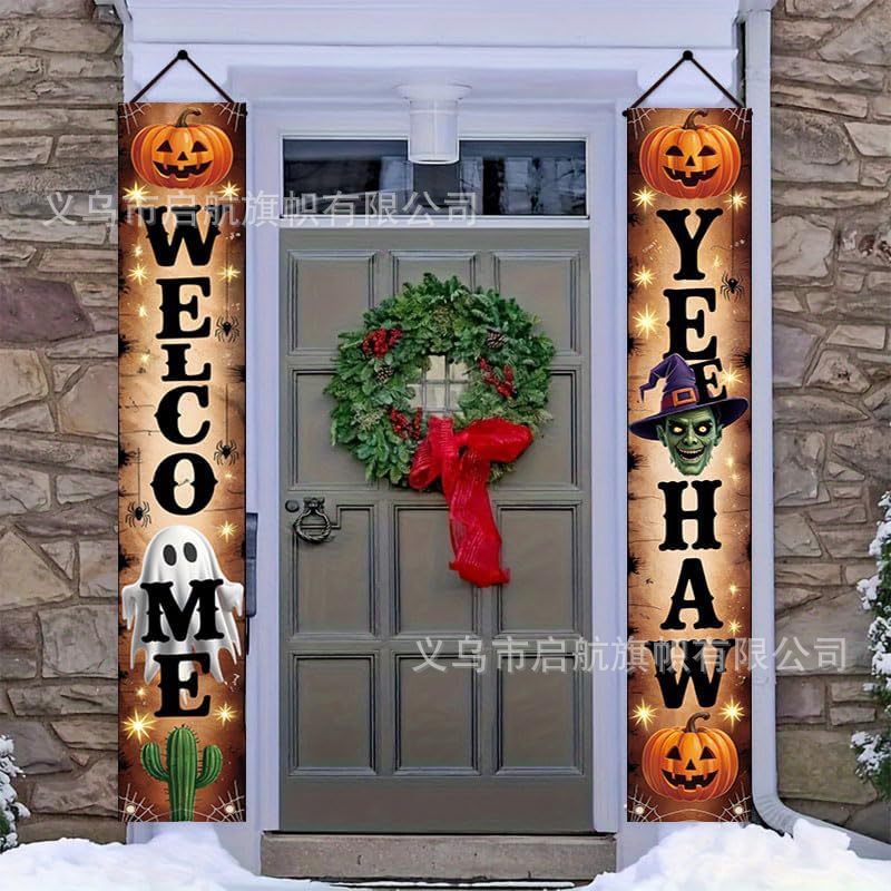 Transfronterizo nuevo Amazon Halloween pareja cortina de la fiesta de Navidad atmósfera decoración decoración colgar bandera diseño de fábrica