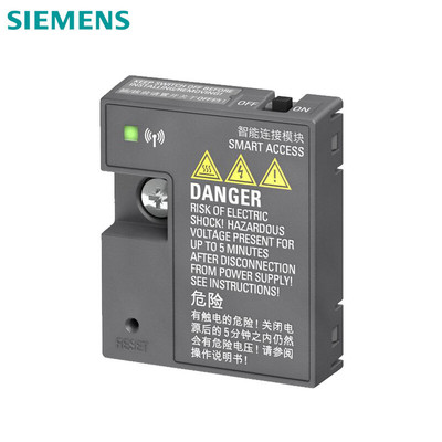 西门子SINAMICS V20智能连接模块 V20 Wi-Fi模块 6SL3255-0VA00-5