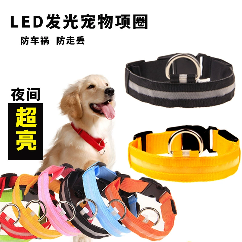 Трансграничные светодиодные собачьи светящиеся ошейники Домашние животные должны быть светящиеся ошейники для домашних животных ночью