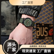 2022新款夜光男表 男士手表尼龙编织带休闲运动表手表厂批发现货
