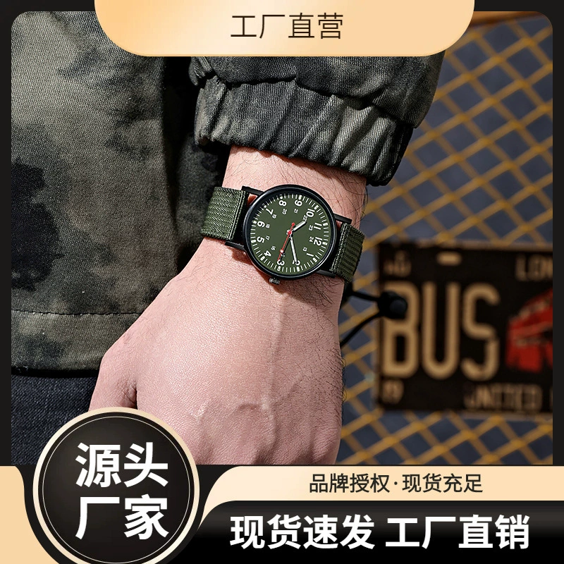 2022 новый светящийся мужской часы мужские часы нейлоновый тканый ремень для отдыха спортивные часы завод оптовая продажа