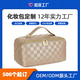 跨境厂家定制化妆品收纳包格子旅行包大容量风琴PU收纳洗漱包oem