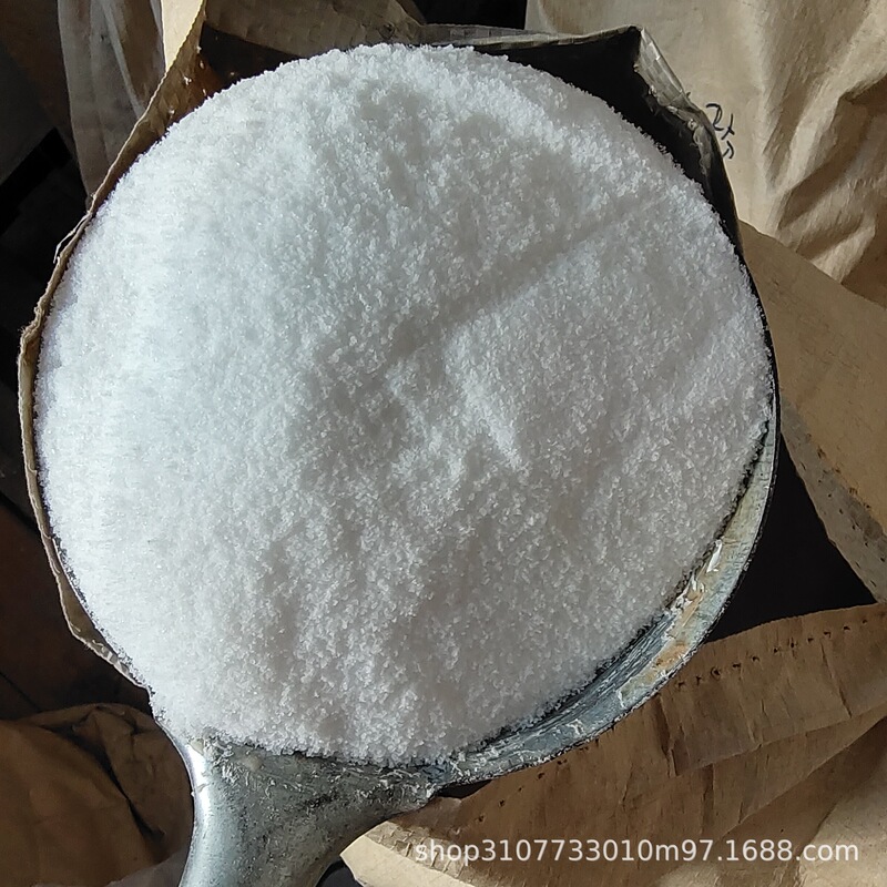 High-Pressure Polyethylene Maleic Anhydride-Terminated Ldpe-G-Mah Powder High-Performance Composite Material High-Pressure Polyethylene Maleic Anhydride-Terminated Ldpe-G-Mah Powder High-Performance Composite Material