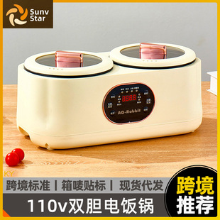 �羳�pđ�������ܼ��ö๦���A�s����偲�ճ�����p�É�����