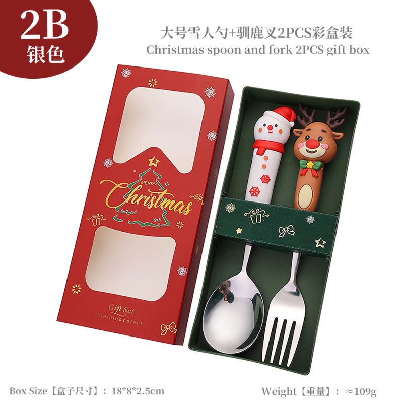 クロスボーダークリスマススプーンとフォーク食器セットヘラジカクリスマスツリーサンタクロース大型ゴールデンスプーンクリスマス食器|undefined