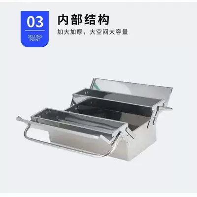 use, portable, made of sheet metal, Repair kit