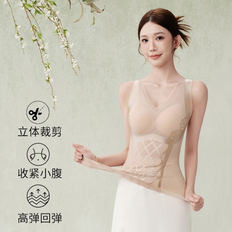 Star Kiss Spring New Lightweight Breathable Shapewear Top Slimming Tummy Control Thin High Elasticity Bra-Free Vest All-In-One