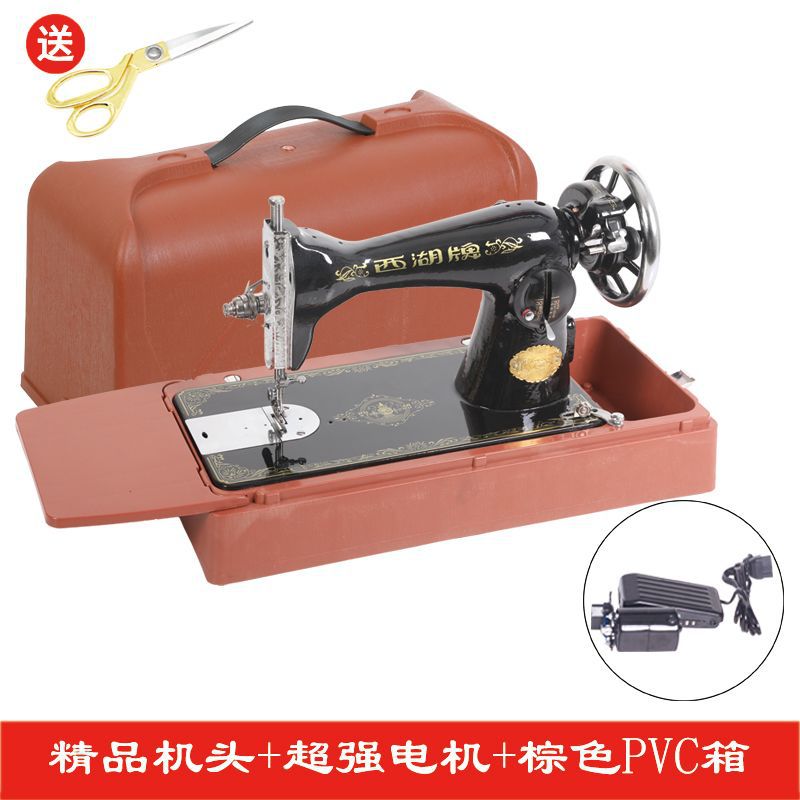 West Lake máquina de coser vieja de escritorio casera pie de costura cabeza manual eléctrica para comer ropa gruesa coche de costura gruesa reparación