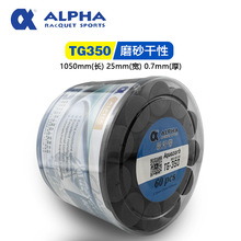 60�l��������ë��W�������z������TG350/300 980����ĥɰ/ճ��