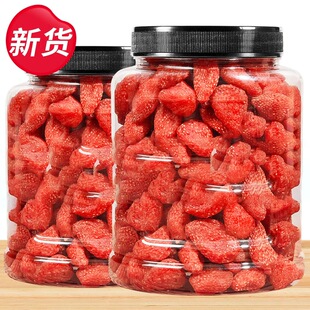 ��ζ��ݮ��500g�B�����T������ͯˮ�����ЋD��ʳ�����ݮ�������