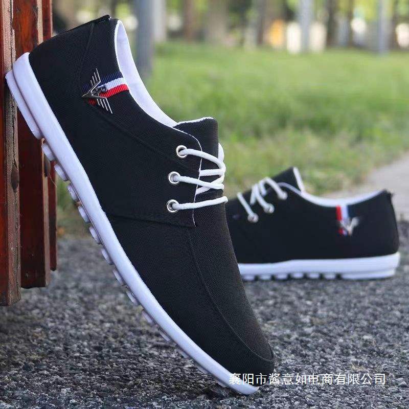 Cloth Shoes Men's Spring New Style Deodorant Breathable Soft Sole Lightweight Beijing Cloth Shoes Men's Casual Versatile Canvas Shoes