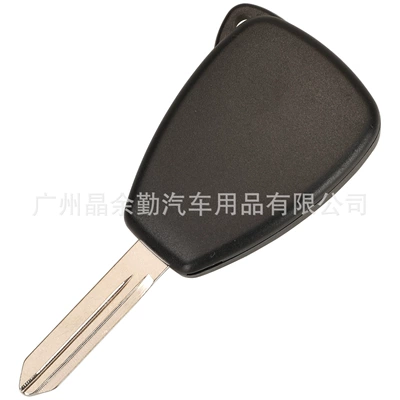 Car Keys: Straight Board Remote