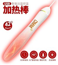 �ձ�DMM�ӟ���������ܐa���ԄӔ������USB��늼Ӝذ�������l��