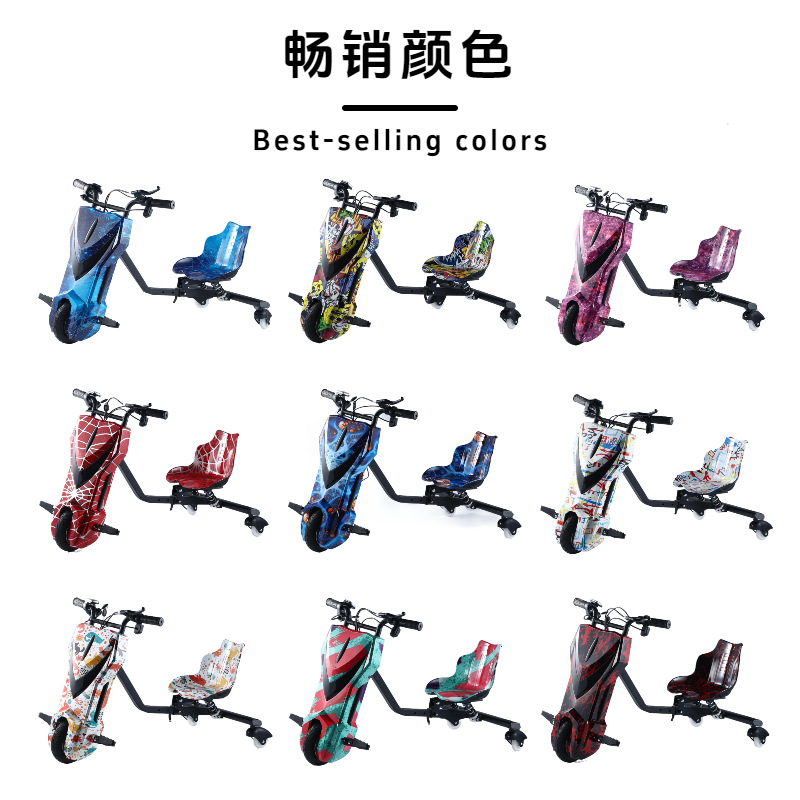 Selección estricta de triciclos eléctricos a la deriva para adultos V retráctil larga duración go-kart balanceo coche de batería