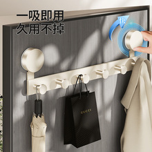 吸盘门后挂钩免打孔挂衣钩入户衣帽进门玄关壁挂式上墙衣服挂衣架
