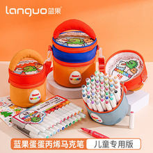 �{����ֱͯҺʽ��ϩ�R�˹Pܛ�^�Bɫ��͸���W�����g�L�����ñ�ϩ�P