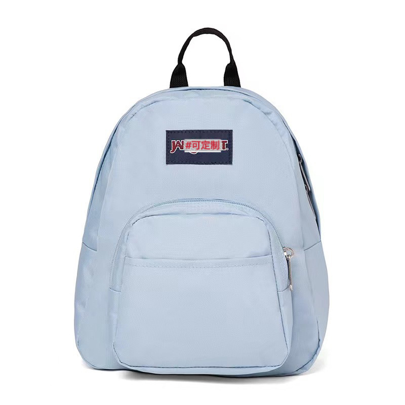 Mini Backpack, Solid Color, Simple and Versatile, Cute Children's Bag for Primary School Students Xc