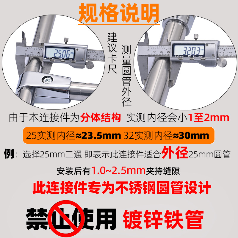 规格说明2.jpg