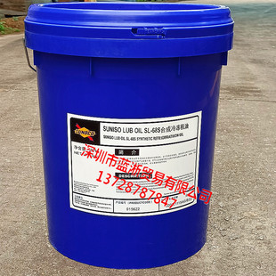̫���SUNISO LUB OIL SL-68S 32S 170S 22S ȫ�ϳ�������s�C��