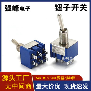 �����r 6MM�o���_�P MTS���{ϵ�� ���_���_��  �u�ۓu�^ �܄��_�P