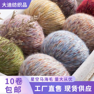�羳���uͨ���N�ǿ��R��ë����ܛ�pӯ�ֹ���������������ë���F