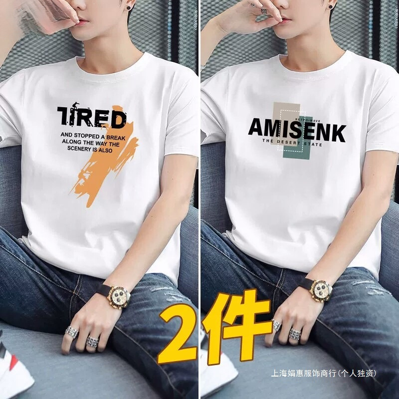 Brand Pure Cotton Short-Sleeved Men's T-Shirt 2026 Summer New Style Loose-Fitting T-Shirt Round Neck Half-Sleeved Versatile Sports Top