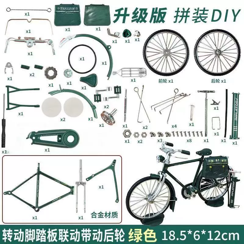 [Фабрика прямых продаж] Новая классическая ностальгия в стиле ретро