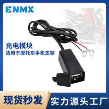 ���ģ�K܇�d��ˮ���ģ�K���USB�·���m���Ħ��܇�֙C֧��