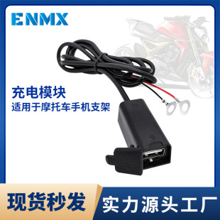 ���ģ�K܇�d��ˮ���ģ�K���USB�·���m���Ħ��܇�֙C֧��